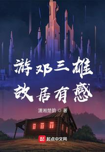遮天，从现实世界开始