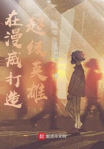 神武乾坤