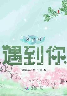 殒劫