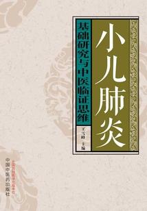 盛世劫财太子妃