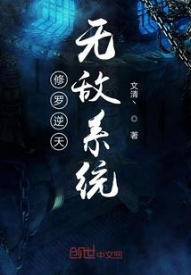 原来有鬼