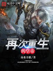 杨小凡