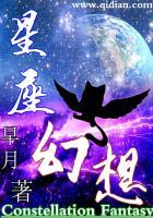 那一年我爱你之不见曦月
