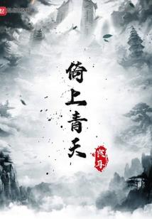 同一个世界，同一个我