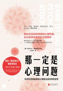 火影之梦追者