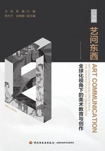 鬼王绝宠极品妃