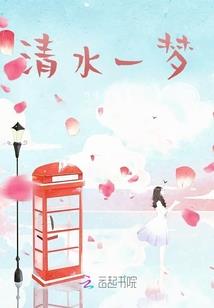 暗界战皇