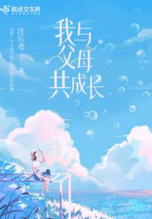 如花似月