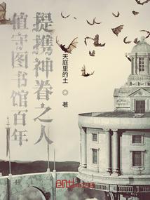 星河垂落之时