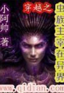 三年：我们一起走过