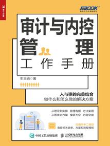 我能收录旧日