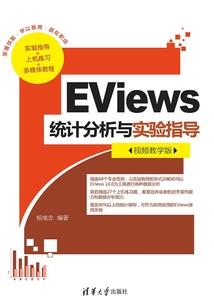 凤凰雪