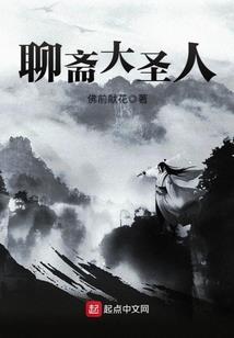 我有最强辅助系统