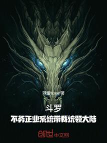创法纪