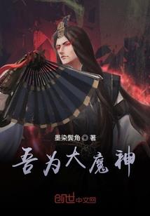 另一个世界——哥给你讲鬼故事