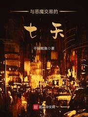 万历尖商