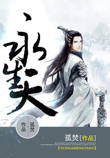 阴影黎明