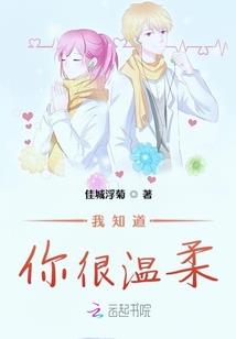 以你的名为青春