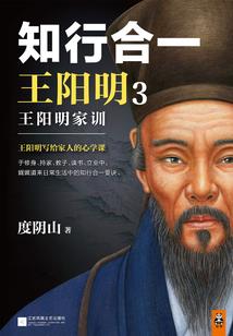 往庚于生
