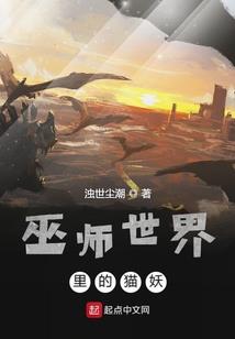 血狱囚牢