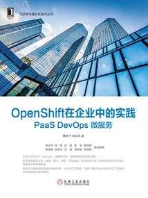 羽蛇神之混乱再起