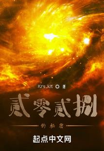 怎样的存在