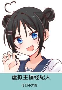神劫轰顶