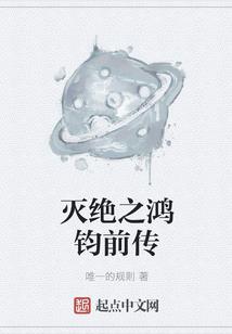 重生之拜见宫主