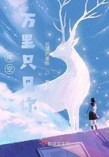恩怨情天