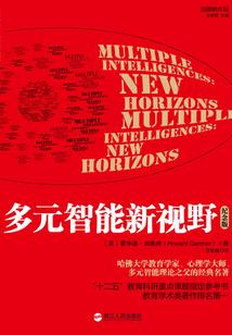 幻想终点
