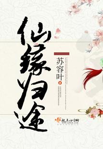 神武道主