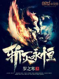 顾少家的小祖宗是神医大佬