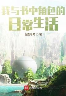 誓言还是食言
