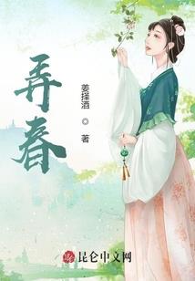 墨已成碑