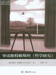 末世重生之弑神