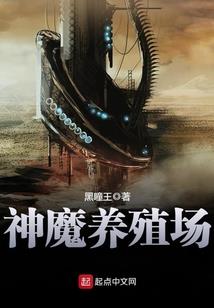 磐尊