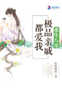 巫本无心：莫