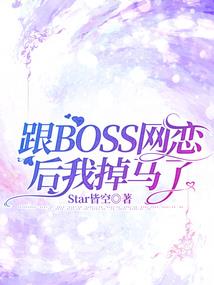 快意人生，恩仇世界