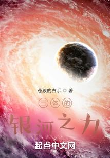 苍云魂