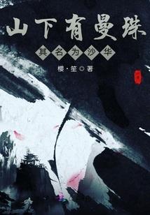黑暗是黎明之前