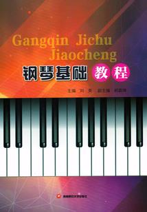 邪神暖心：少家主要逆天