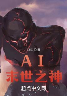 妃常完美：独宠小甜妻