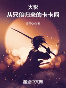 来吧跟我来