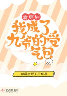 孤情寂海