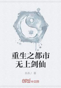 遇见古埃及之我的荷鲁斯