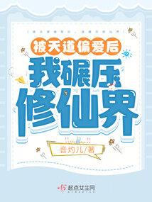 末世纪闻