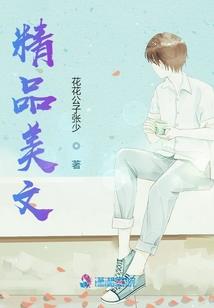 无限之黑暗向