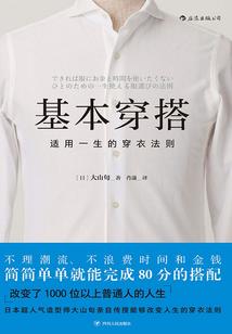 自家人知自家事