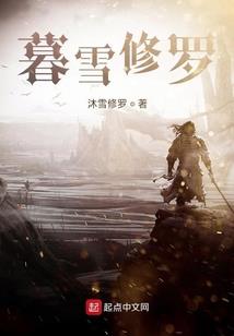 最强万化系统