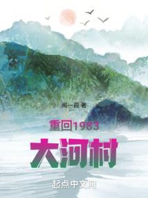娇娘羞